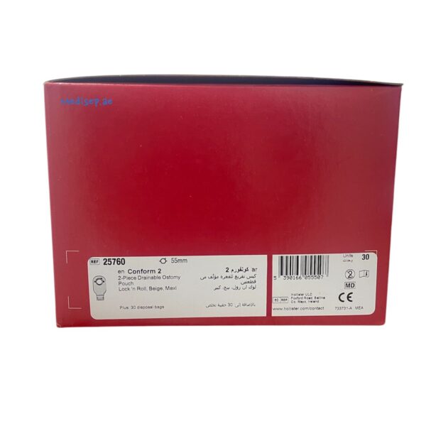 Hollister Ostomy Bag 55MM 25760