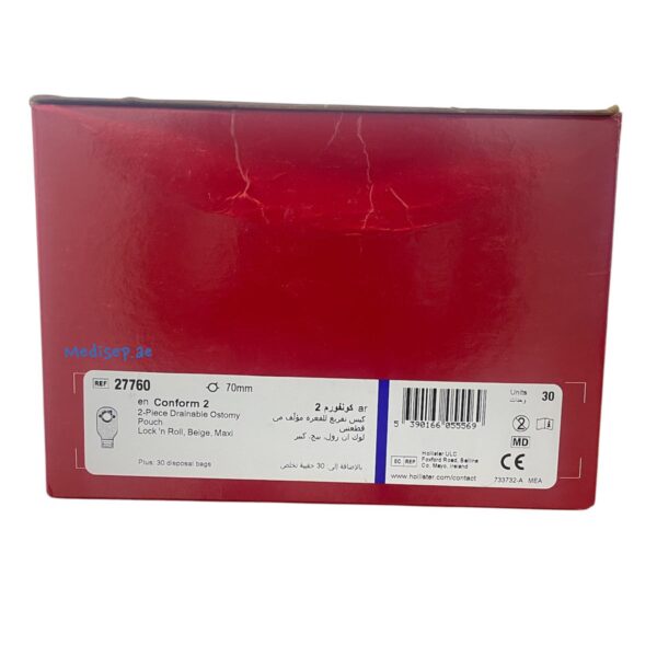 Hollister Ostomy bag 70MM 27760
