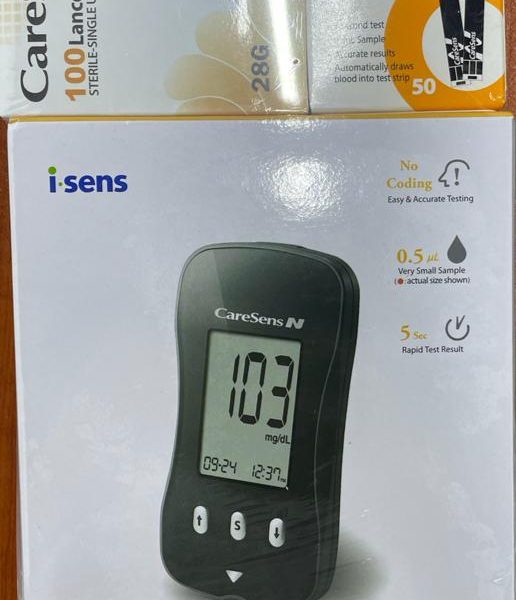 CareSense N Blood Glucose Monitoring Machine