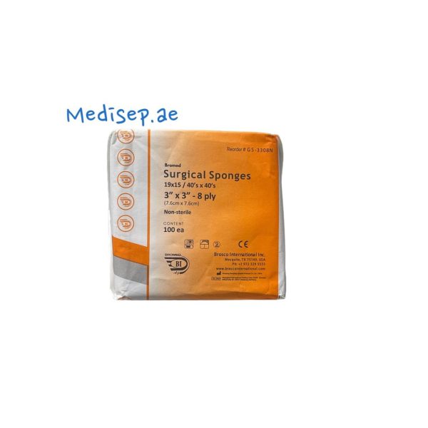 Non-sterile Gauze Swab 7.5cm x 7.5cm - 8ply