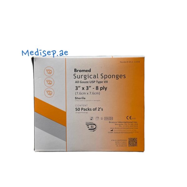 Sterile Surgical Sponges, 7.6cm x 7.6cm - 8ply