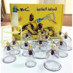 Hijama Cupping Set