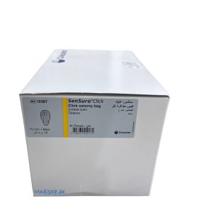 Coloplast SenSura Click Two-Pc Opaque Bag 70mm Ref-10367