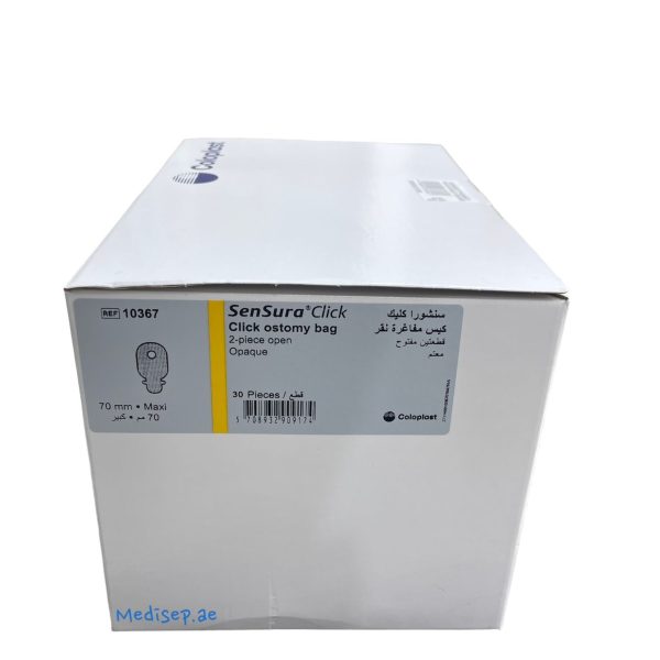 Coloplast SenSura Click Two-Pc Opaque Bag 70mm Ref-10367