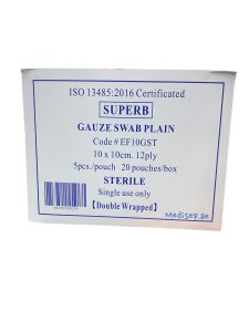 Superb Sterile Gauze Swab 10cmx10cm 12Ply