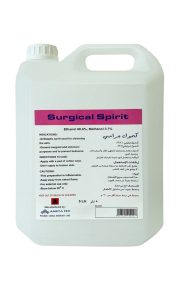 Surgical Spirit 5l