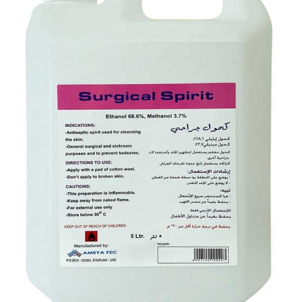 Surgical Spirit 5l
