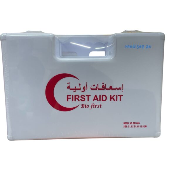 First Aid Kit (50 users)